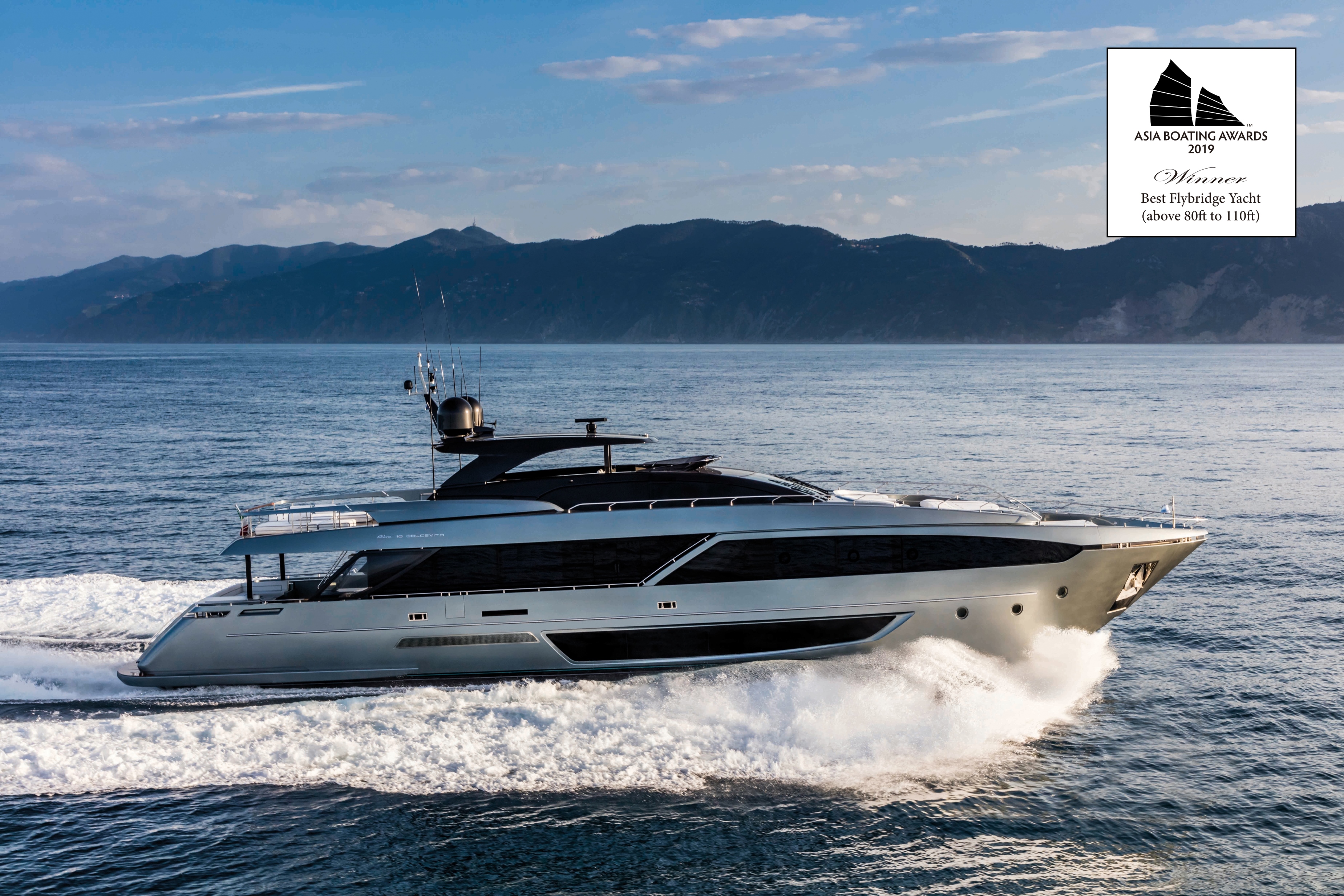 Ferretti Group wins at the Asia Boating Awards and enchants the Singapore Yacht Show.<br />